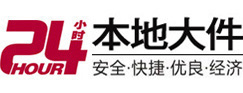 福田8-500吨吊车出租起重吊装公司